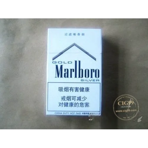 Marlboro (goud-zilver) Chinese belastingvrije versie