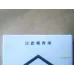 Marlboro (goud-zilver) Chinese belastingvrije versie