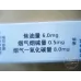 Marlboro (goud-zilver) Chinese belastingvrije versie