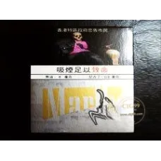 Marlboro (Eisenbox Gold Special Hong Kong Version)