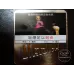 Marlboro (Eisenbox Gold Special Hong Kong Version)