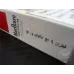 Marlboro (Arabisk avgiftsfri middels sterk)