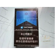 Marlboro (Black Ice) China Duty-Free
