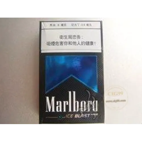 Marlboro (Black Ice) Macau Duty-Paid Version