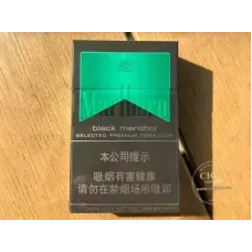 Marlboro (Black Green Mint) China Duty Free-utgave