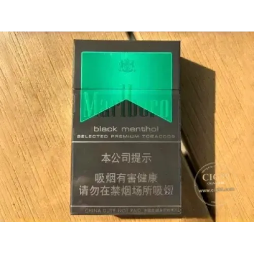 Marlboro (Black Green Mint) China Duty Free-utgave