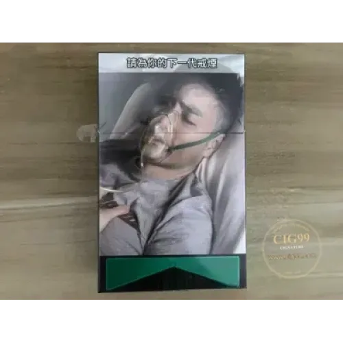 Marlboro (Black Green Menthol) Hong Kong Duty-Free Version