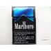 Marlboro (Black Menthol) Corée Duty Free