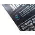 Marlboro (Black Menthol) Corée Duty Free