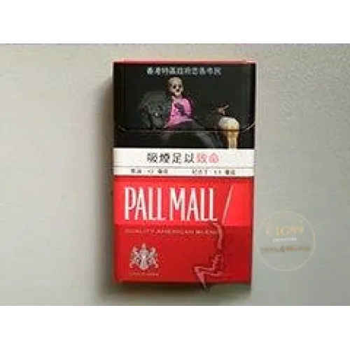 PALL MALL(硬红)香港免税版