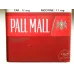 PALL MALL(硬红)香港免税版