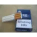 PALL MALL(硬蓝)欧盟免税版