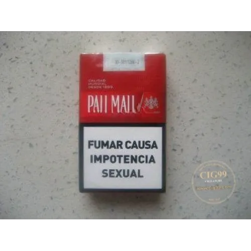 PALL MALL(软红)阿根廷完税版