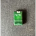 PALL MALL GREEN (Малави)