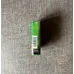 PALL MALL GREEN (Малави)