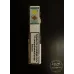 波迈 II 红盒 100s（瑞典）