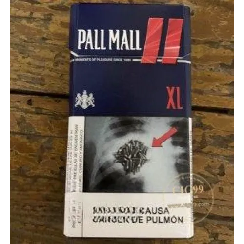 PALL MALL II XL 100s بيرو