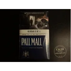 PALL MALL I Blue Box (Макао)