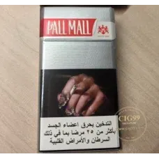 PALL MALL Boîte Rouge (Dubaï)
