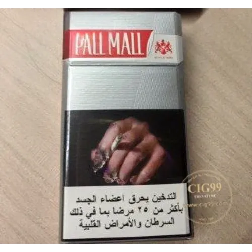 PALL MALL Boîte Rouge (Dubaï)