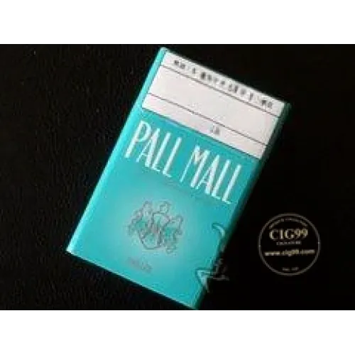 pall mall chilled(澳门含税版)