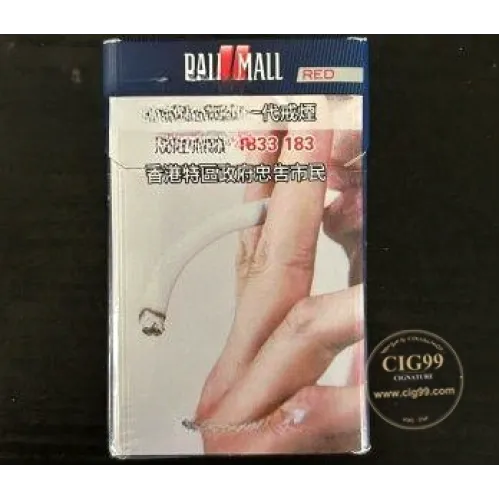 PALL MALL (Красный хард II) Гонконг, беспошлинная версия