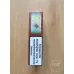 PRINCE RICH Box (Schweden)