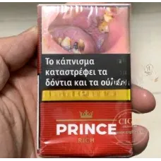 Сигареты PRINCE RICH мягкая пачка (Греция)