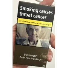 Сигареты Richmond Green Filter Superkings (дьюти-фри, Великобритания)