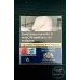 Rothmans INTERNATIONAL (дьюти-фри Греция)