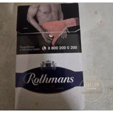 Rothmans KING SIZE (Россия)