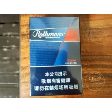 Rothmans (красный) для беспошлинной торговли в Китае