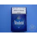 Winfield Blue Hong Kong Version
