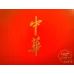 中华(5000)