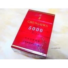 Chunghwa 5000 수출형