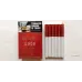 Chunghwa (5000 Export) Australia Version
