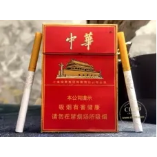 Chunghwa (Doble Medium)