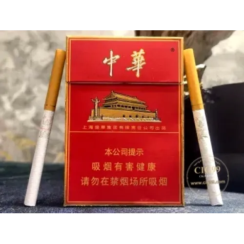 Chunghwa (Doble Medium)
