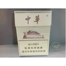 Chunghwa (Double Medium 5mg) Export