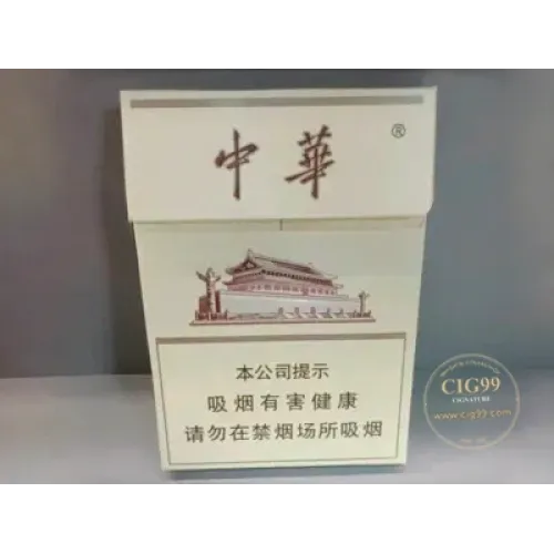 Chunghwa (Double Medium 5mg) Export