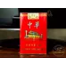 Chunghwa (Great China)