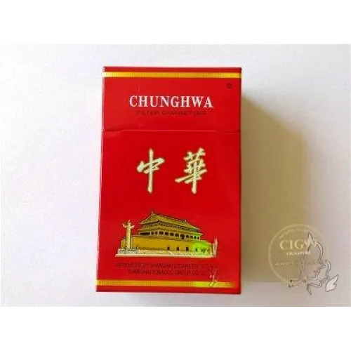 中华(硬)印尼出口版