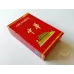 中华(硬)印尼出口版