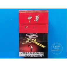 Chunghwa Hard Export 2