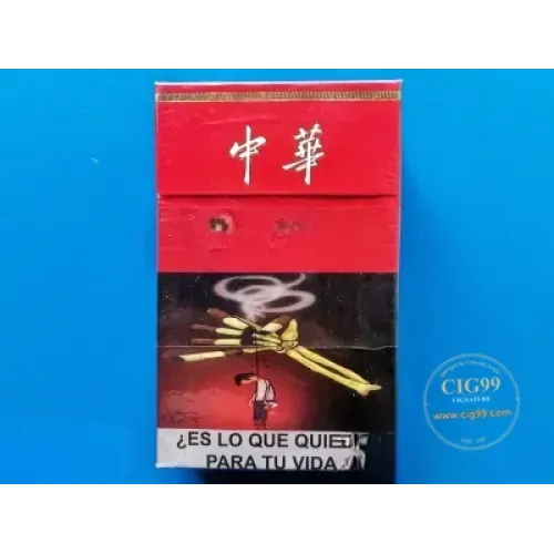 Chunghwa Hard Export 2