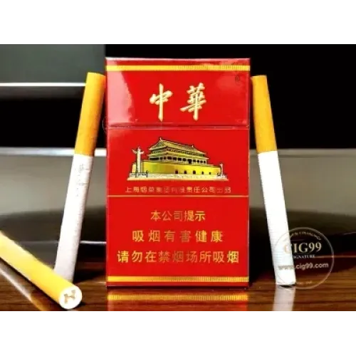 Chunghwa (Hard) 100-летие основания завода