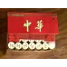 Chunghwa (Hard) 100-летие основания завода