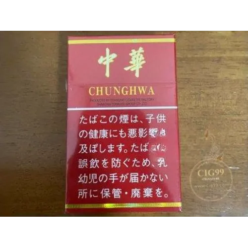 中华(硬)日版