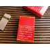 中华(硬)日版