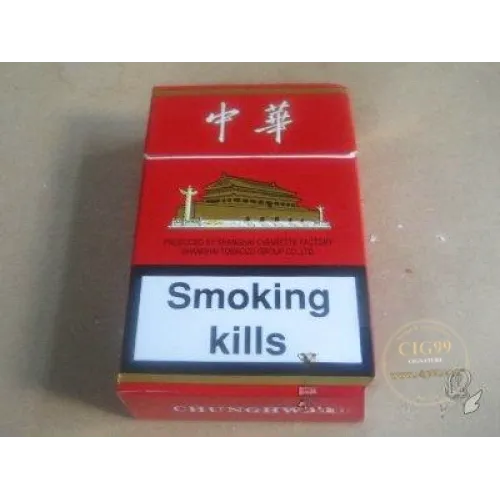 Chunghwa Hard EU Exclusive Export Version